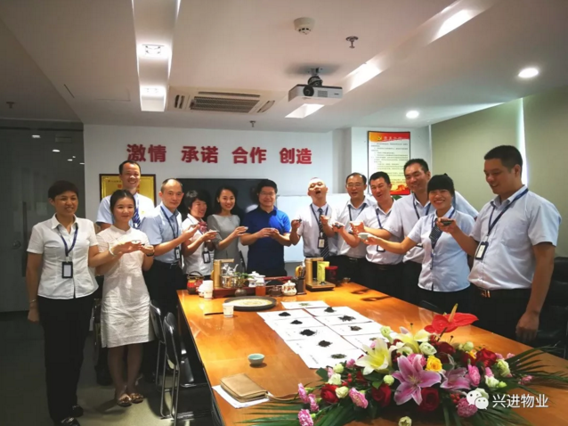 微信截图_20180906084025.png