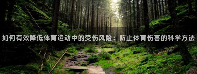 米兰体育官网