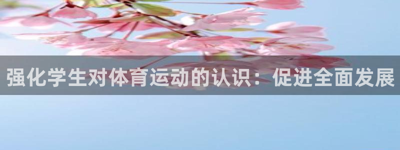 米兰体育登录